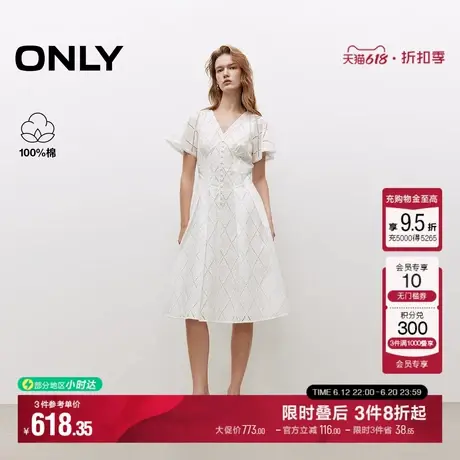 ONLY2025夏季新款质感镂空遮肉连肩飞袖性感V领收腰显瘦连衣裙女图片