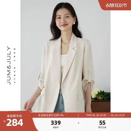 嘉茱莉薄款短袖西装外套女2025夏季新款通勤休闲一粒扣西服上衣图片