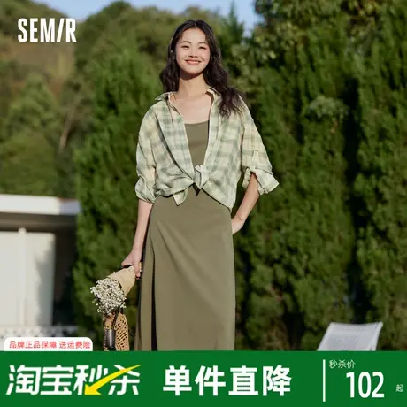 森马连衣裙女中长款格子衬衫修身吊带裙2024新款夏气质两件套复古图片