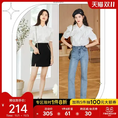 【商场同款】伊芙丽2020年新款冬装韩版长袖针织衫女1BB232591图片