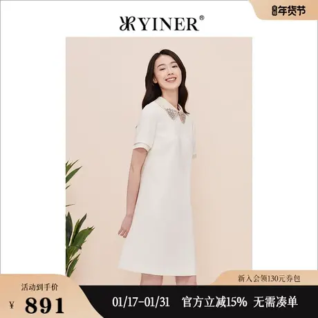【醋酸系列】YINER音儿专选女装夏季垂顺h型连衣裙图片