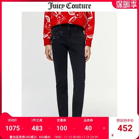 Juicy Couture橘滋牛仔裤女美式秋冬新款休闲绣花磨毛直筒牛仔裤图片