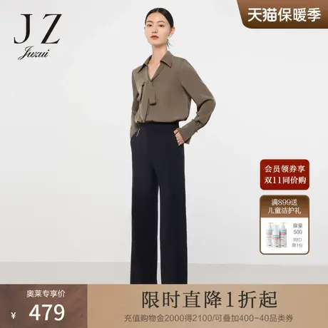 JZ玖姿商场同款简约时尚直筒裤子女2023春季气质休闲裤JWCC11008图片