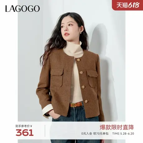 LAGOGO小香风短款羽绒服女拉谷谷2024年冬季新款美拉德咖色外套图片