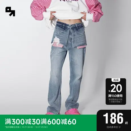 SEMIR PLUS牛仔裤女设计感街头拖地裤秋季2023新款纯棉长裤酷飒风图片