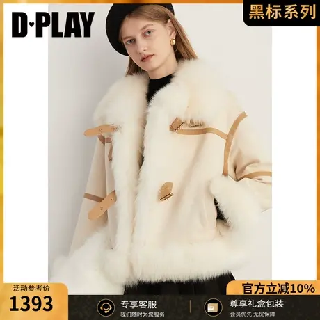 DPLAY冬新轻奢质感重工皮扣撞色长毛拼接短款皮毛一体厚外套图片