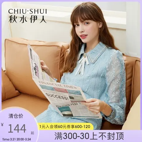秋水伊人清仓冬季女装气质蝴蝶结胸针蕾丝拼接提花长袖连衣裙图片