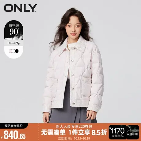 ONLY2023秋冬新款衬衫领正肩小香风法式短款羽绒服女*123423006图片