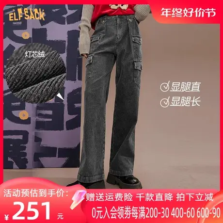 妖精的口袋复古灰色灯芯绒直筒裤女2022秋冬新款高腰休闲显瘦裤子图片