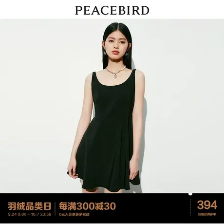 【商场同款】太平鸟女装2023年秋季新款优雅吊带连衣裙A1FAD2139图片