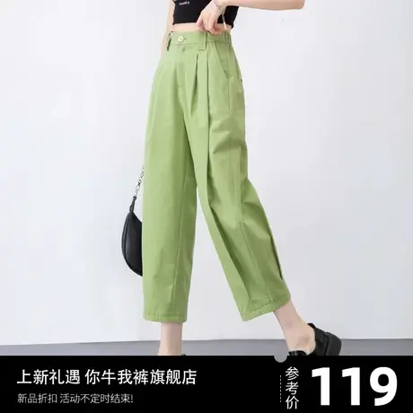 绿色裤子女2024新款休闲哈伦裤小个子九分裤设计感小众西装镰刀裤图片