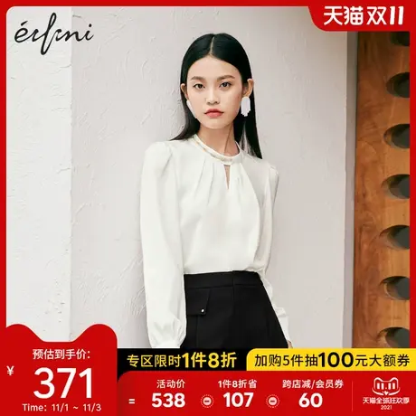 【商场同款】伊芙丽衬衫女2021秋季新款女士百搭小上衣1C8322732图片