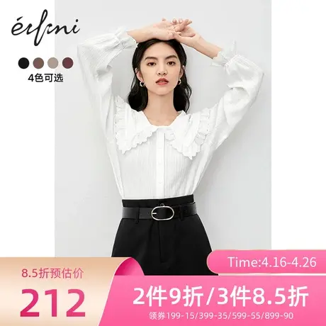 伊芙丽短裤女2021年春秋新款简约时尚显瘦A字型休闲短裤1B8952181图片