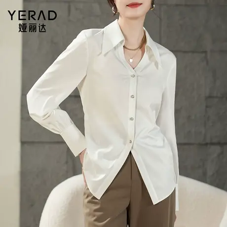 娅丽达白色V领衬衫女2025春季新款高级感收腰小衫气质粉色衬衣图片