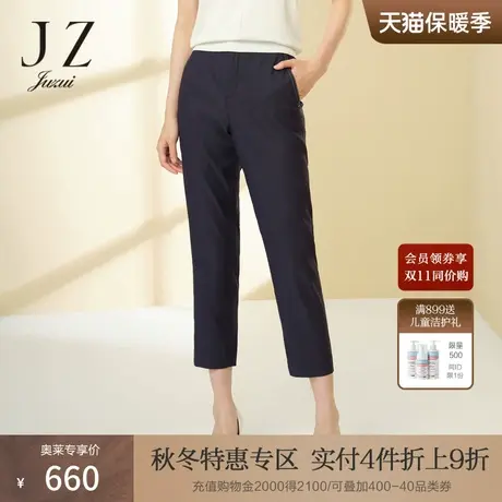 JZ玖姿亚麻休闲裤2023春季新款女简约通勤裤子JWCC11111wp图片