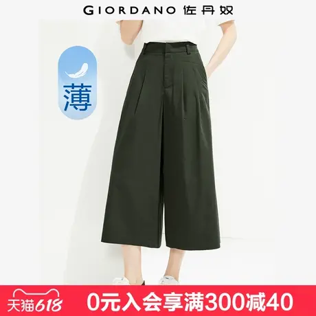 佐丹奴七分裤女夏季新款纯棉打褶阔腿裤半松紧腰薄款裙裤05425328图片