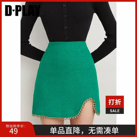 【惠品】DPLAY气质修身A摆裙名媛通勤小短裙图片