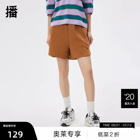 【播奥莱】播夏新款商场同款腰间弹力网球胶标休闲五分裤图片