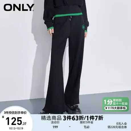 【买5免1】ONLY奥莱夏季时尚高腰刺绣裤脚开叉长款休闲裤女图片