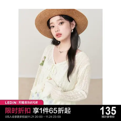 YINER音儿线上专选女装秋季中长款简约A字牛仔包臀高腰通勤半身裙图片