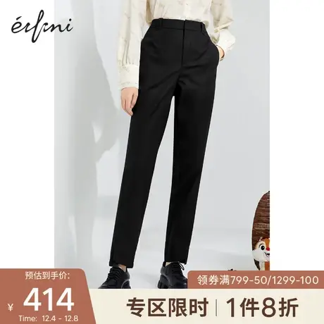 【商场同款】伊芙丽2021新款夏装韩版休闲裤1C2150211图片