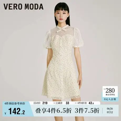 Vero Moda奥莱连衣裙子夏季新款拼接小清新甜美泡泡袖碎花女百搭图片