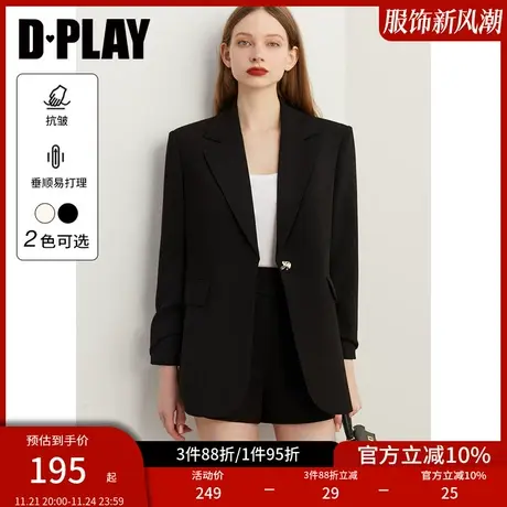 DPLAY气质通勤OL经典黑翻驳领异形金属扣堆堆袖西装外套图片