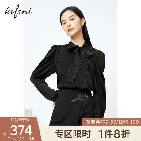 【商场同款】伊芙丽2020新款冬装韩版衬衫1CC220141图片