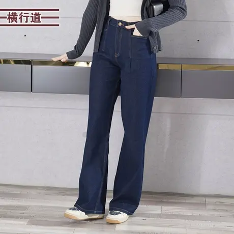 直筒宽松长款牛仔裤春季2025新款垂感高腰遮胯显瘦休闲女下装大码图片