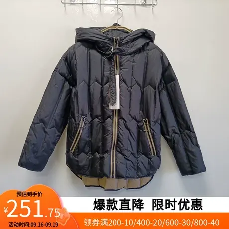 艾格冬季新品白鸭绒连帽时尚潮流保暖舒适设计感时髦羽绒服Y1175图片