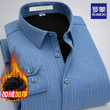 罗蒙加绒保暖条纹衬衫男中年长袖衬衣宽松休闲大码高档寸衣爸爸装图片