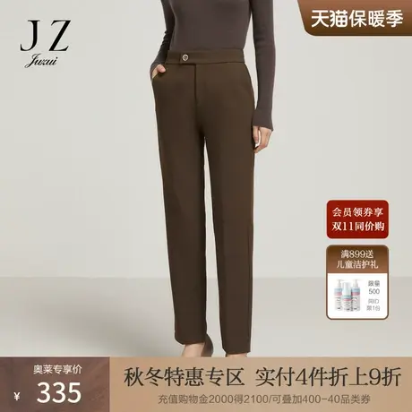 玖姿奥莱23冬新款高腰通勤简约休闲哈伦裤JTCD11011图片