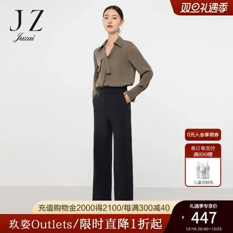JZ玖姿商场同款简约时尚直筒裤子女2023春季气质休闲裤JWCC11008图片