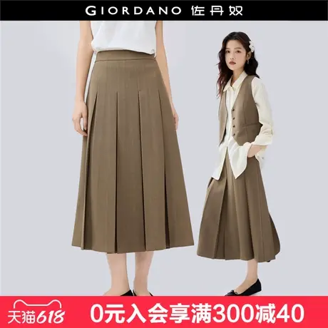 设计师款佐丹奴可露丽穿搭女百褶a字裙显瘦西装半身长裙18465902图片