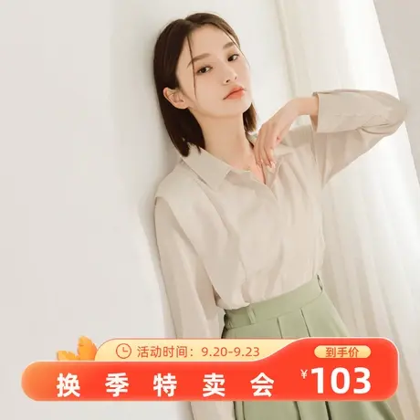 桔熊春秋季通勤纯色设计感拼接翻领衬衫长袖上衣女装大码AB17656图片