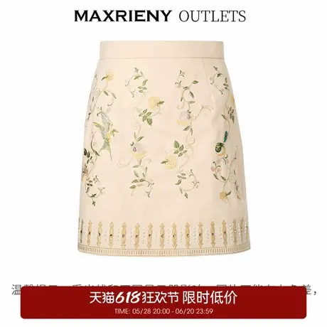 【奥莱】MAXRIENY鎏光花鸟绣花牛仔短裙艺术复古感高腰A字裙图片