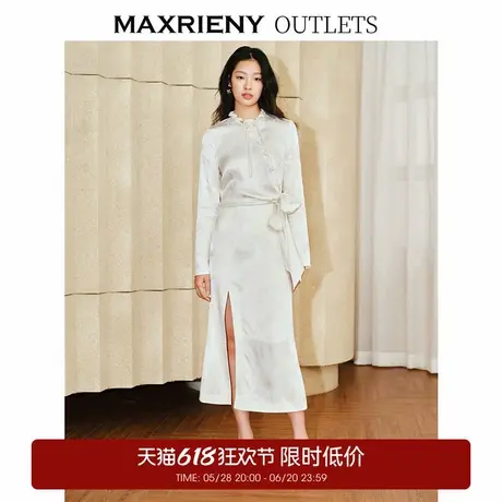 【奥莱】MAXRIENY复古优雅感提花开衩半裙国风韵味半身裙图片