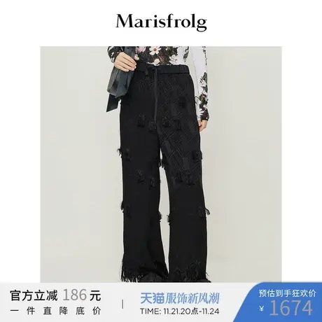 【奥莱清仓】玛丝菲尔裤子图片