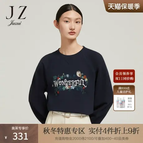 JZ玖姿花卉卫衣女2022秋季新款时尚休闲设计感字母宽松插肩袖上衣图片