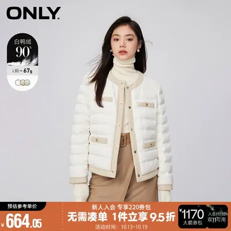 ONLY2023秋冬新款90白鸭绒保暖小香风短款圆领羽绒服女*123423009图片