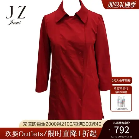 玖姿官方奥莱秋风衣外套女图片