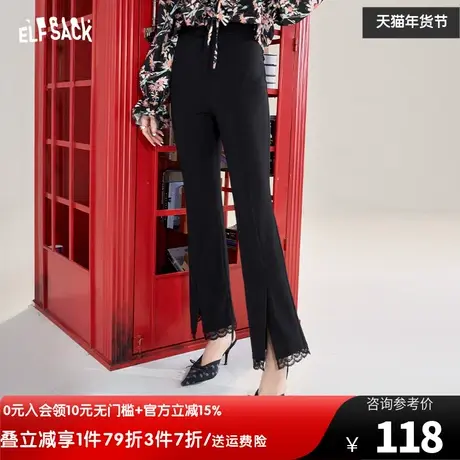 妖精的口袋拼接蕾丝黑色喇叭裤女2023春季新款修身显瘦休闲裤子潮图片