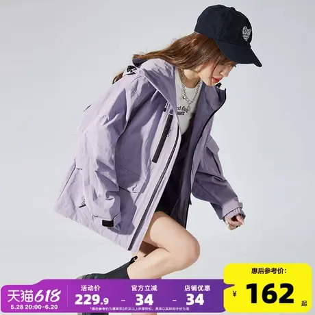 唐狮2025早春新款工装外套女春秋冲锋上衣爆款休闲宽松连帽外套cs图片