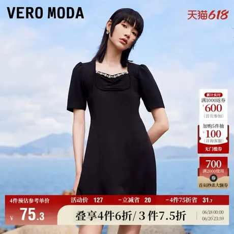 Vero Moda奥莱夏季清仓气质黑色A摆泡泡袖仿钻装饰高级连衣裙子图片