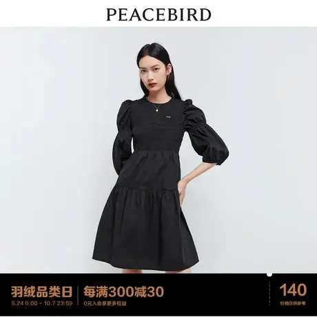 太平鸟 2023年打揽短款连衣裙五分泡泡袖森系小黑裙收腰显瘦a字裙图片