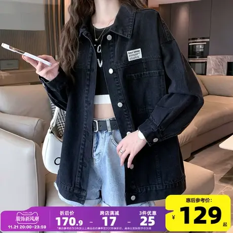唐狮黑色牛仔外套女春秋季2024新款设计感复古宽松翻领休闲上衣潮图片