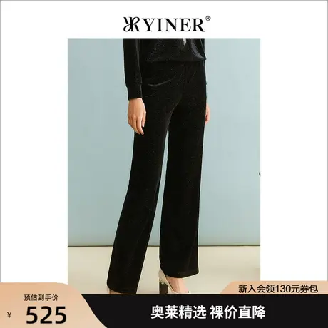 YINER音儿商场同款女装2023秋季新款休闲裤8C63320216图片