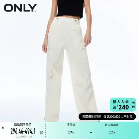 ONLY奥莱夏季时尚复古辣妹工装裤宽松直筒休闲裤女图片