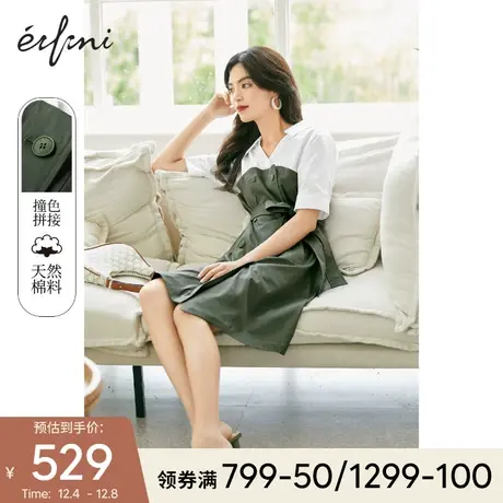 伊芙丽设计感拼接衬衫连衣裙2021新款法式系带显瘦假两件裙子女夏图片