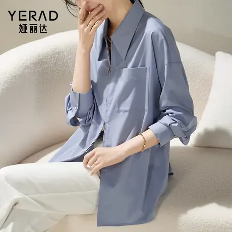 娅丽达休闲宽松双拉链衬衫女外套2024春新款大码女装拉链蓝色衬衣图片